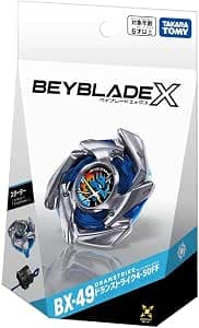 Beyblade X BX-49 Starter Dranstrike 4-50 FF Expandable Blade Winder Launcher Included Battle Toy 6 Years and Up | Winder Launcher I